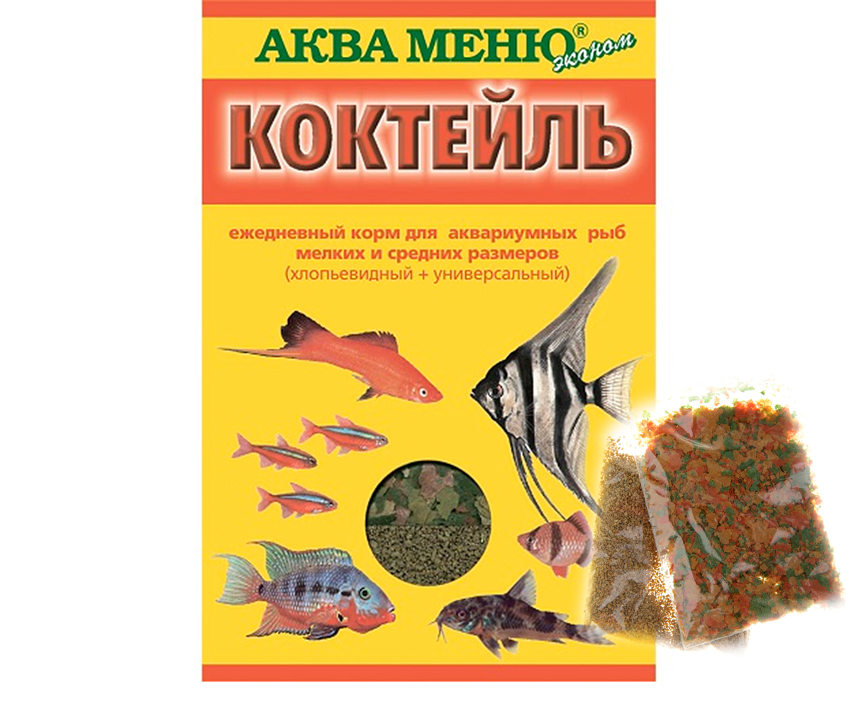Корм Для Рыб Аква Меню Коктейль Хлопья 15г