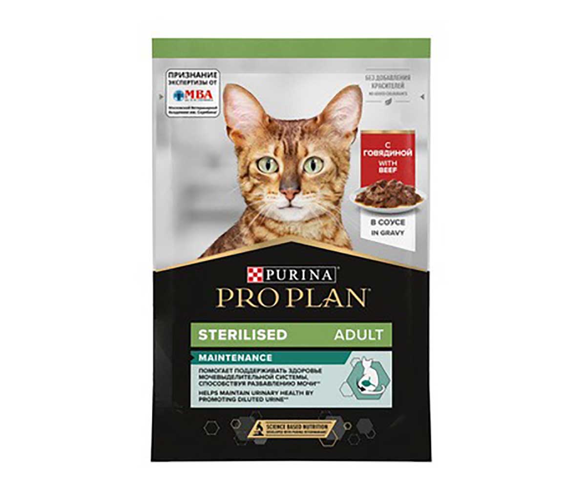 Влажный Корм Pro Plan (Проплан) Для Стерилизованных Кошек и Кастрированных Котов Говядина в Соусе  Sterilised Beef in Gravy 85г (1*24) 
