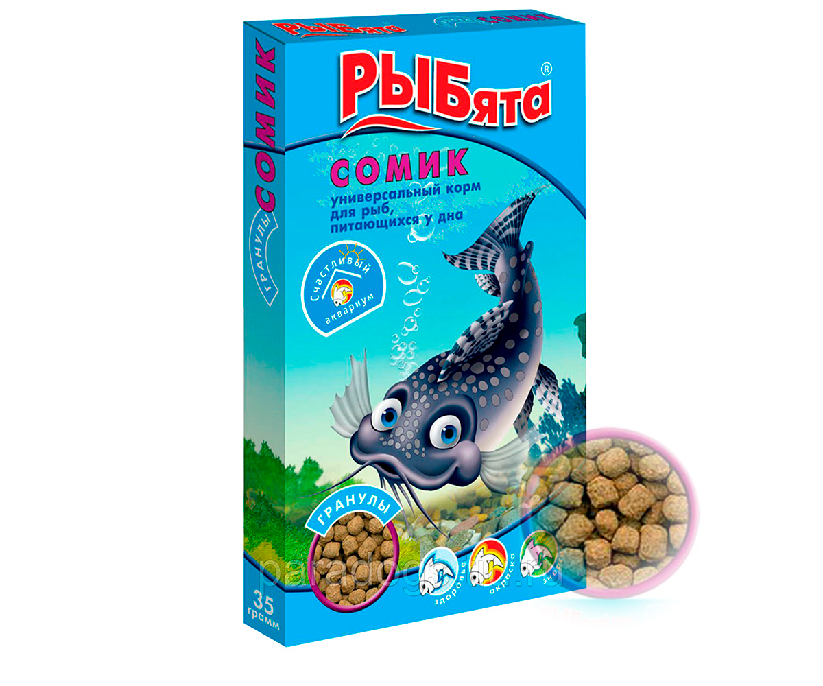 Корм Для Рыб Рыбята Сомик Для Донных Рыб Гранулы Зоомир 35г + СЮРПРИЗ!