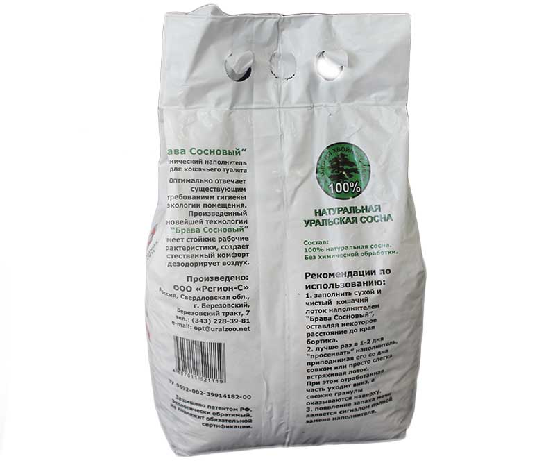 Наполнитель Для Кошачьего Туалета BRAVA (Брава) Сосновый Древесный 5л