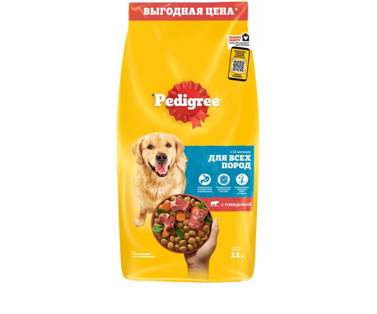 Сухой Корм Pedigree (Педигри) Для Взрослых Собак Говядина 13кг